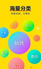 创新营销手段